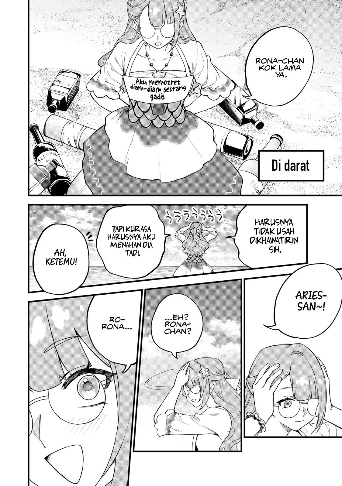 Sekai Saikyou no Majo, Hajimemashita Chapter 30