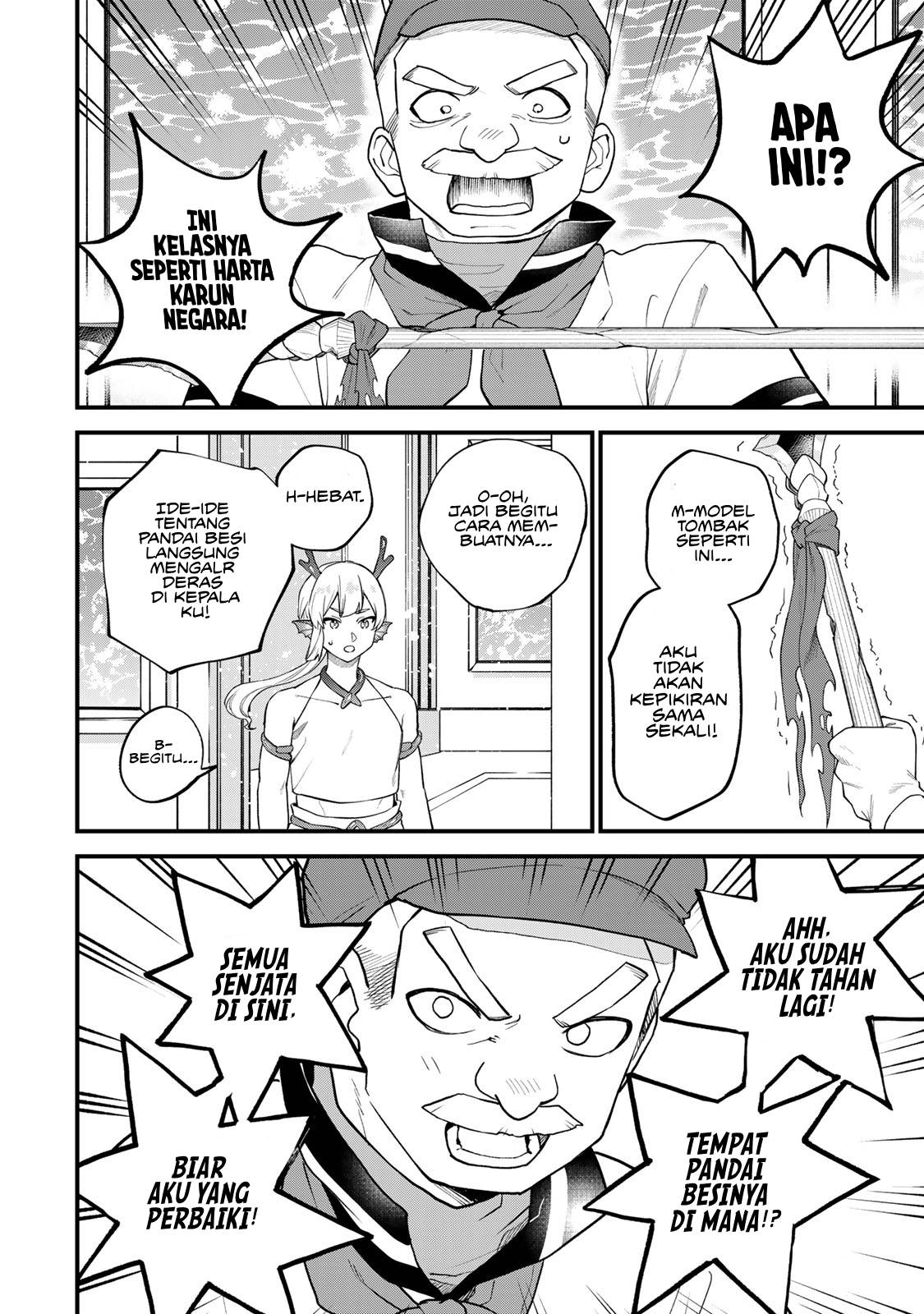 Sekai Saikyou no Majo, Hajimemashita Chapter 30
