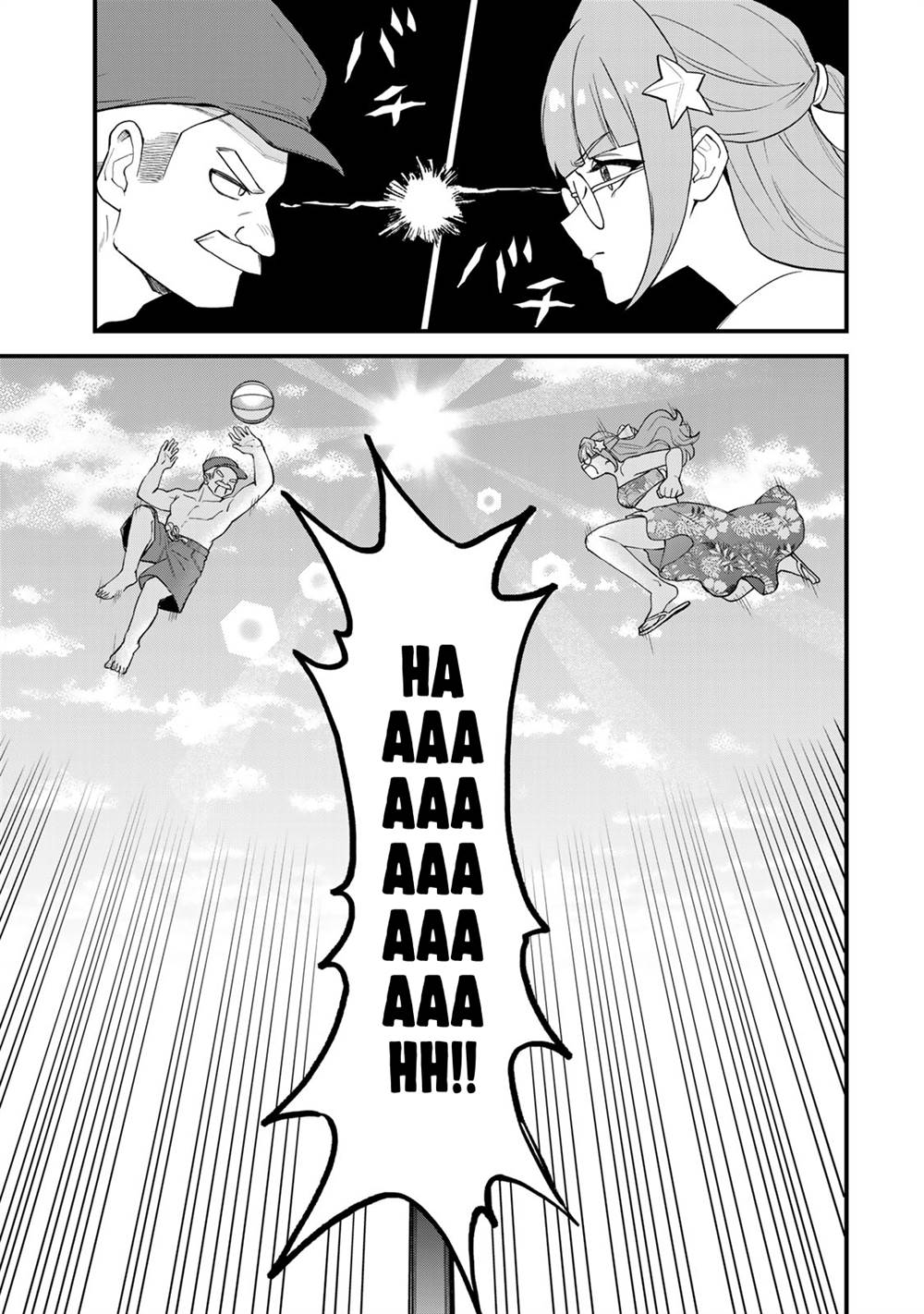 Sekai Saikyou no Majo, Hajimemashita Chapter 31
