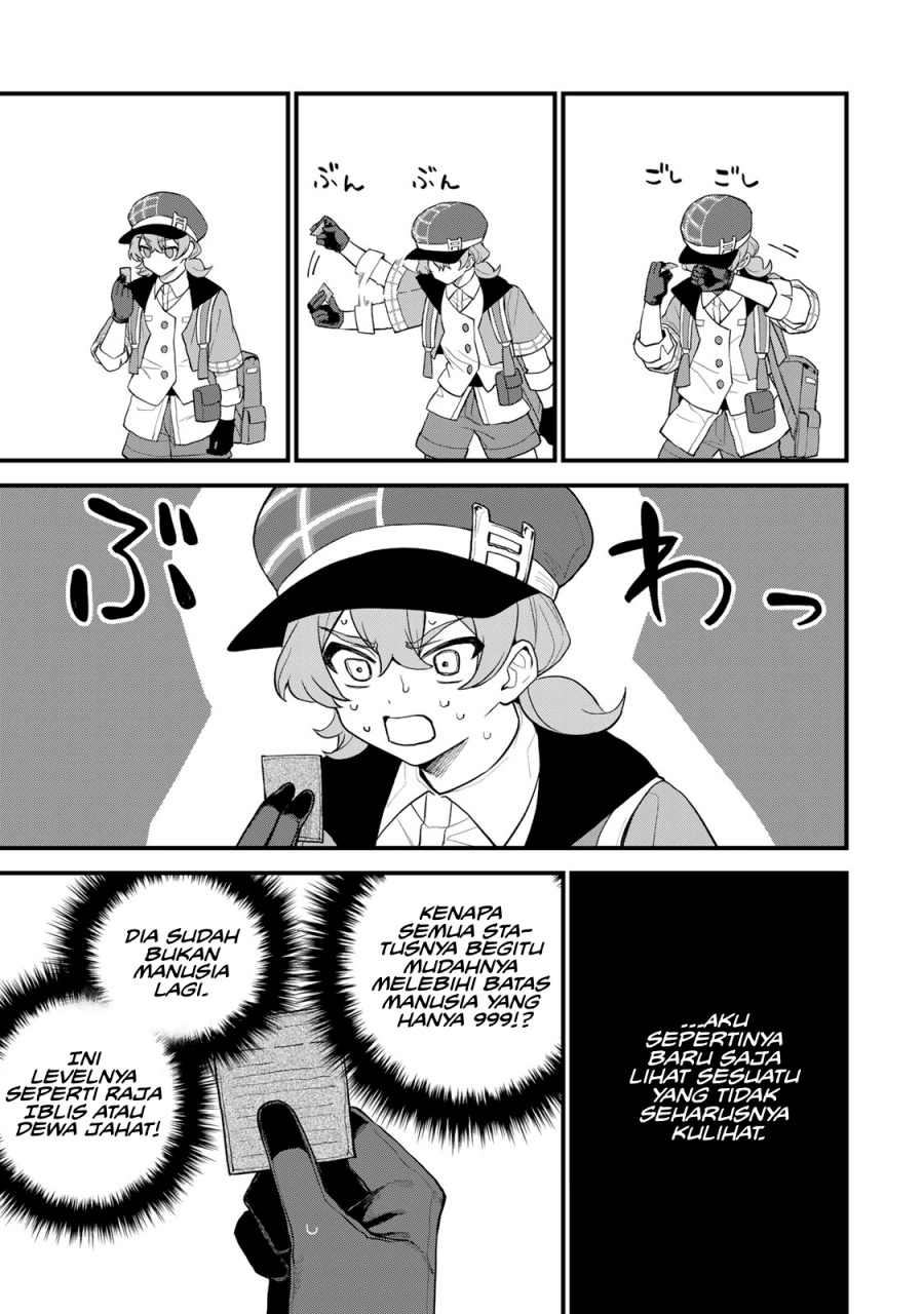 Sekai Saikyou no Majo, Hajimemashita Chapter 32