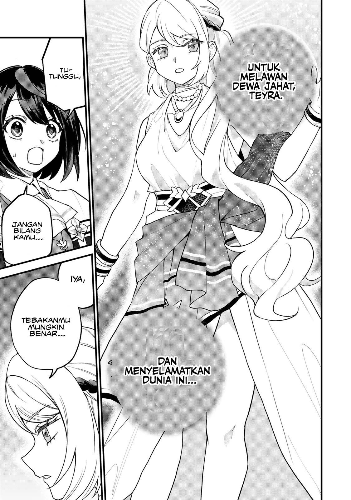 Sekai Saikyou no Majo, Hajimemashita Chapter 33