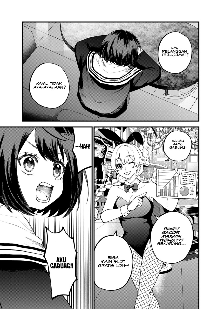 Sekai Saikyou no Majo, Hajimemashita Chapter 34