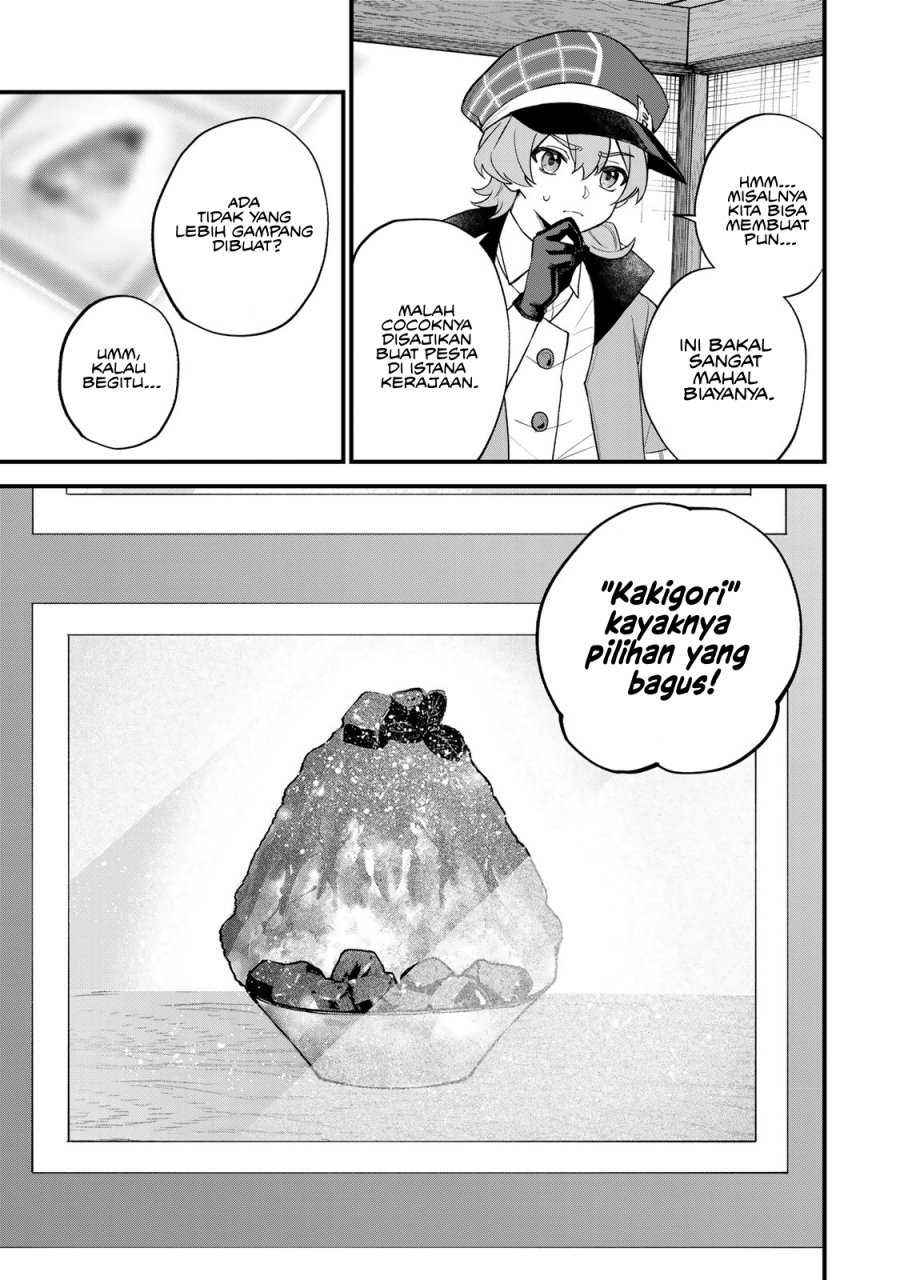 Sekai Saikyou no Majo, Hajimemashita Chapter 35
