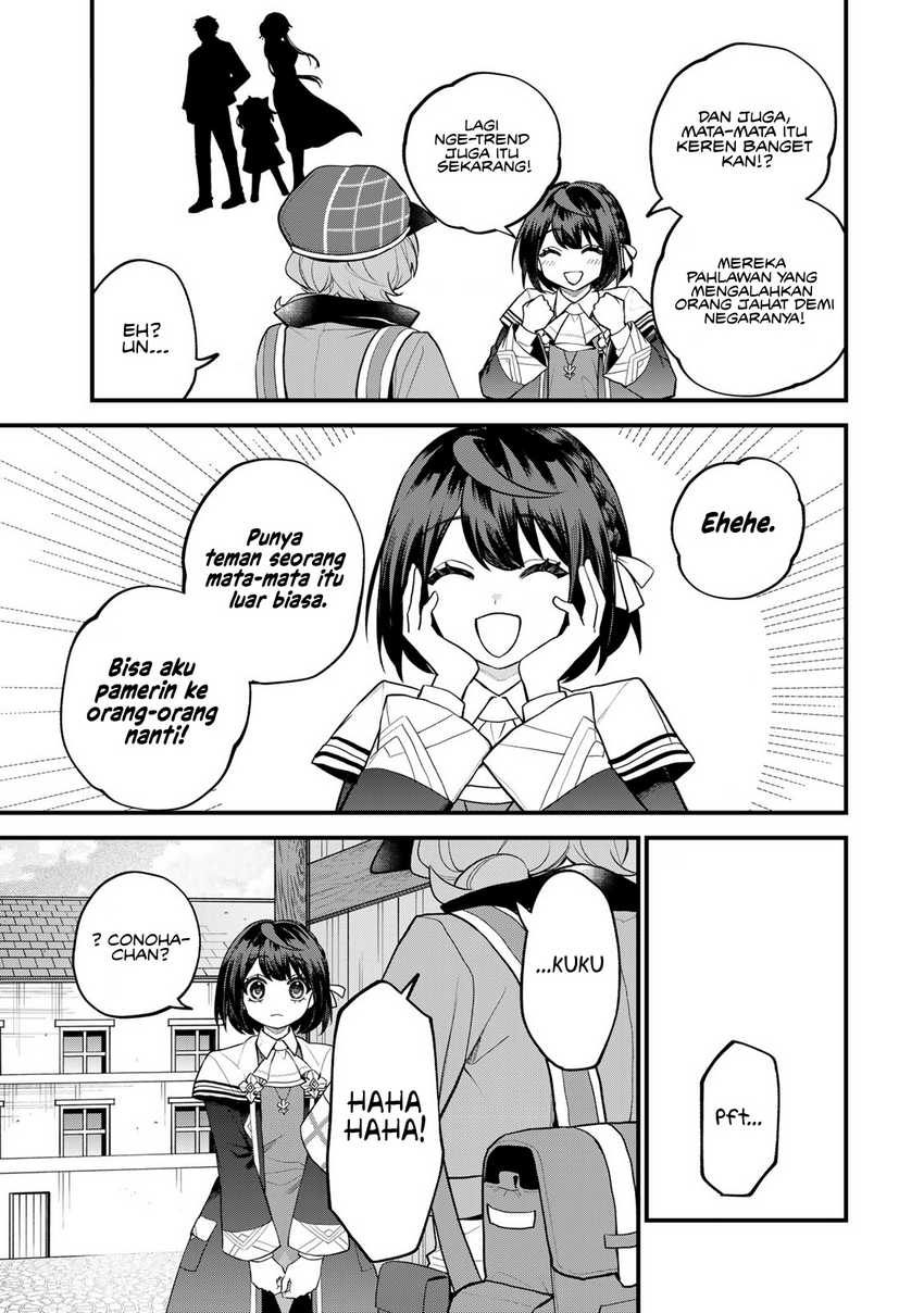 Sekai Saikyou no Majo, Hajimemashita Chapter 36