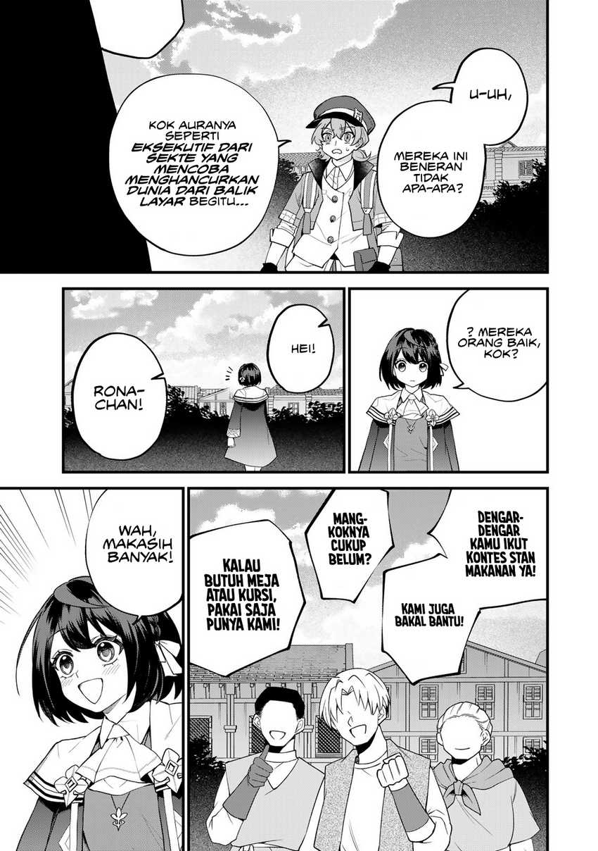 Sekai Saikyou no Majo, Hajimemashita Chapter 36