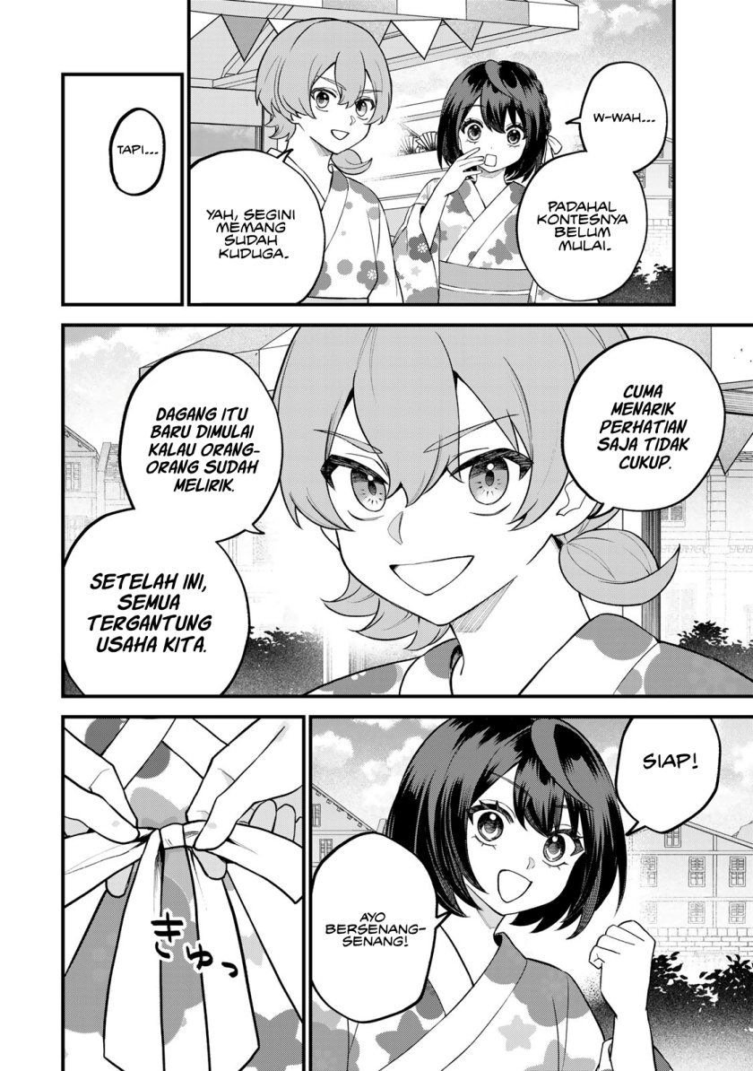 Sekai Saikyou no Majo, Hajimemashita Chapter 37