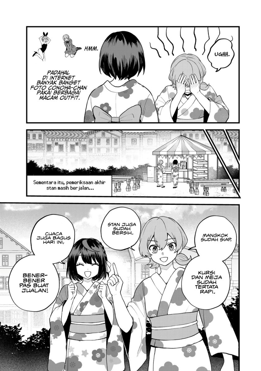 Sekai Saikyou no Majo, Hajimemashita Chapter 37