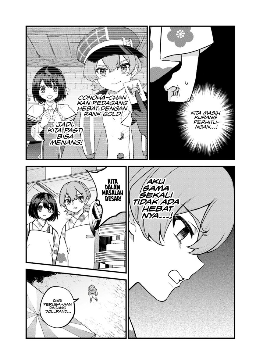 Sekai Saikyou no Majo, Hajimemashita Chapter 38