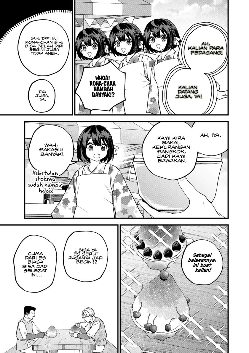 Sekai Saikyou no Majo, Hajimemashita Chapter 38