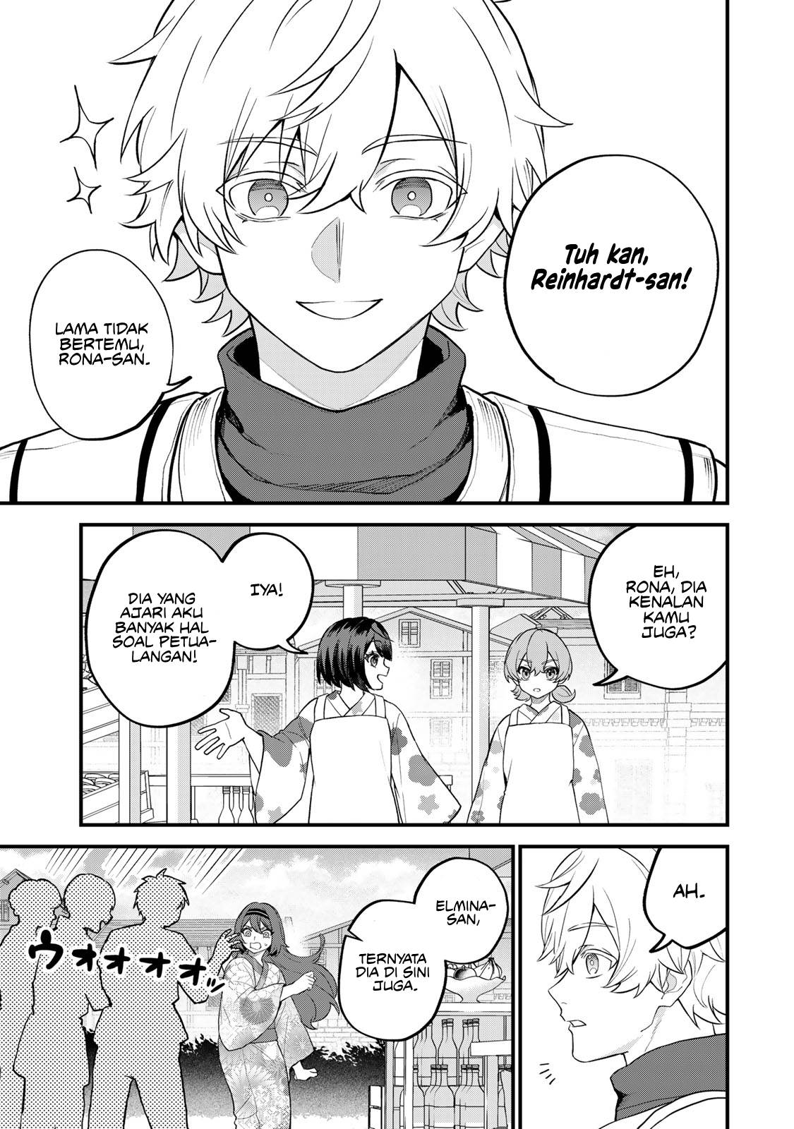 Sekai Saikyou no Majo, Hajimemashita Chapter 39