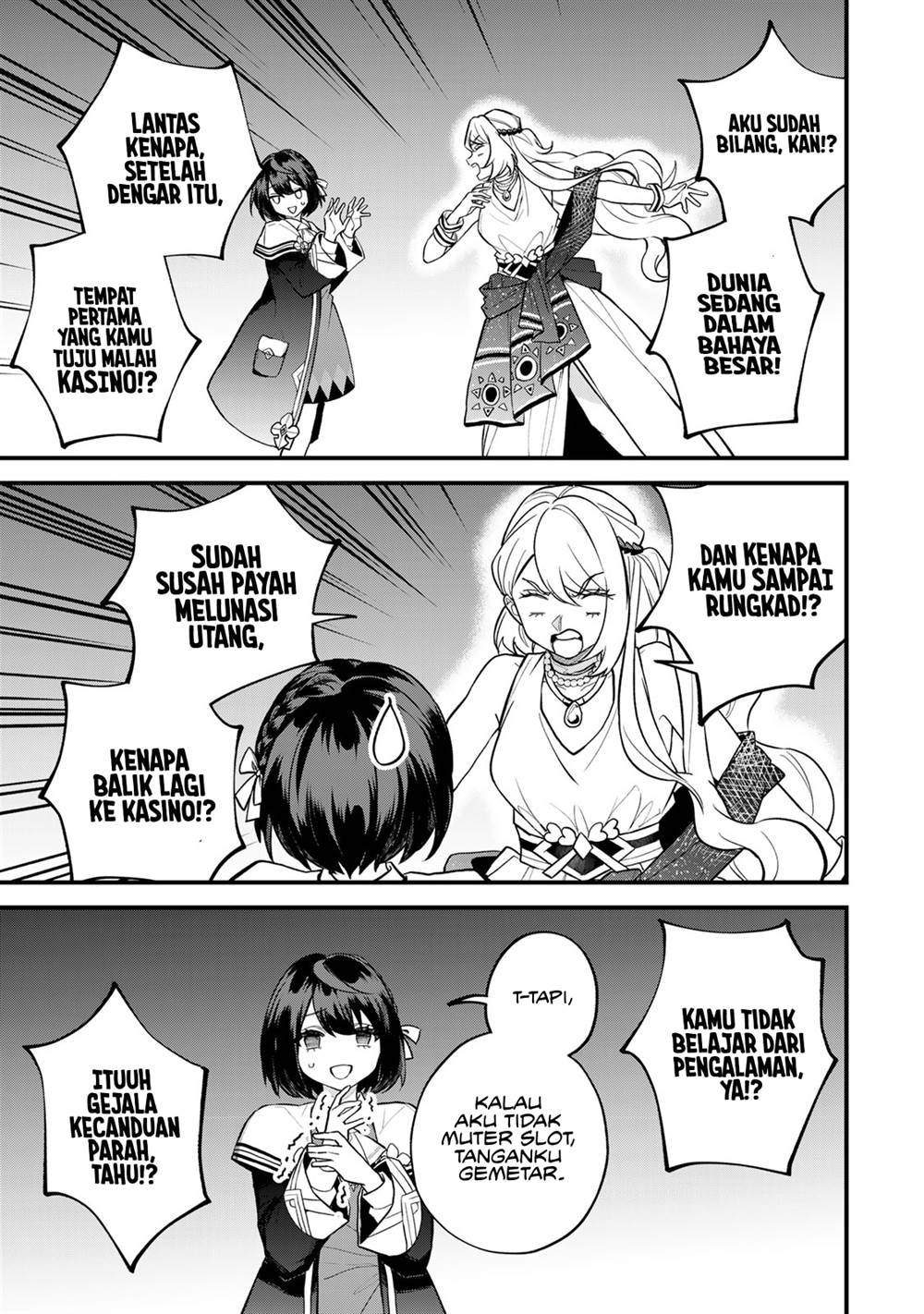 Sekai Saikyou no Majo, Hajimemashita Chapter 41