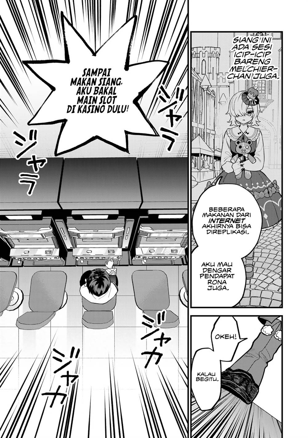 Sekai Saikyou no Majo, Hajimemashita Chapter 41