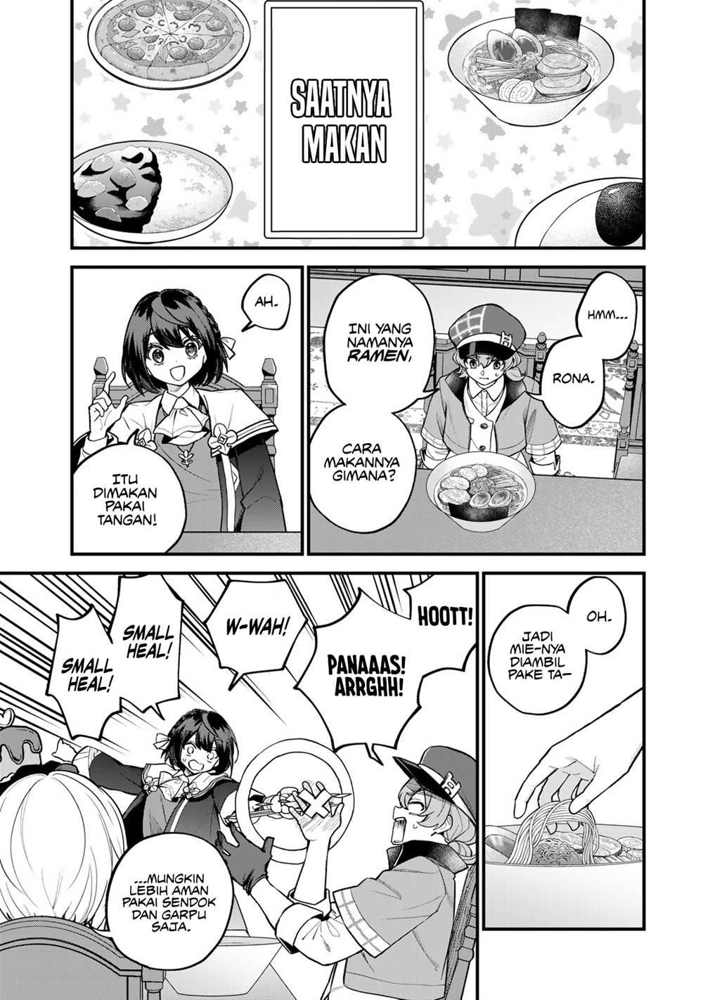 Sekai Saikyou no Majo, Hajimemashita Chapter 42