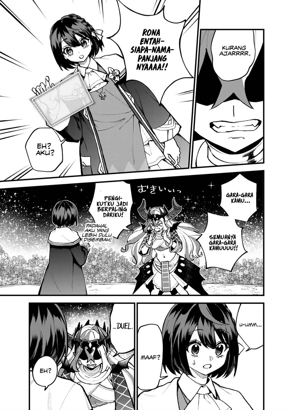 Sekai Saikyou no Majo, Hajimemashita Chapter 45