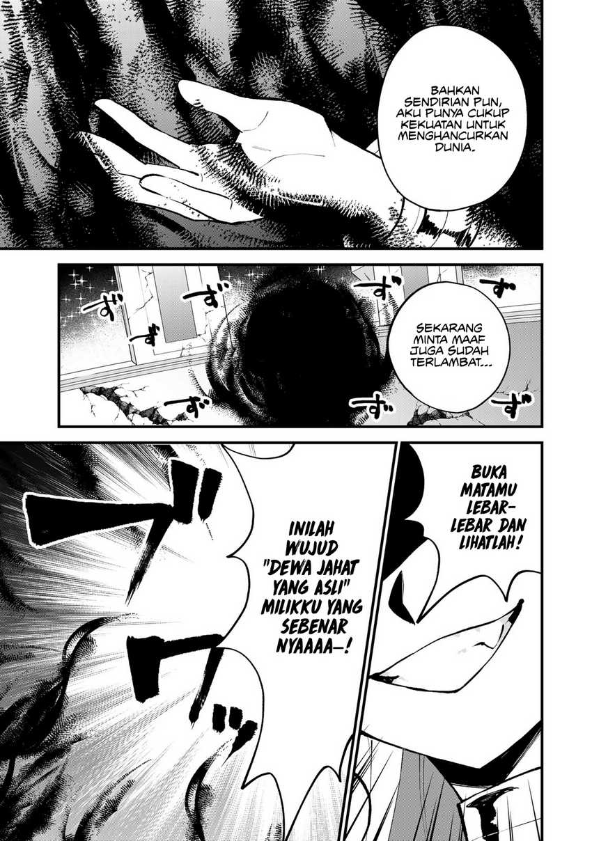 Sekai Saikyou no Majo, Hajimemashita Chapter 46