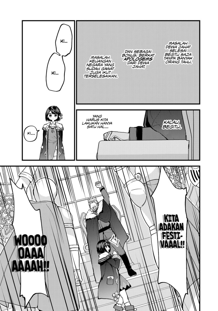 Sekai Saikyou no Majo, Hajimemashita Chapter 48