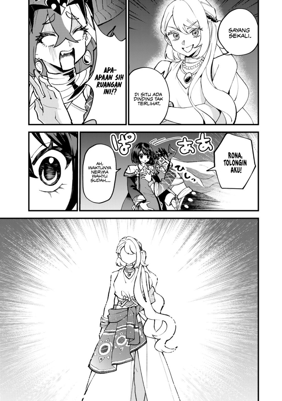 Sekai Saikyou no Majo, Hajimemashita Chapter 48