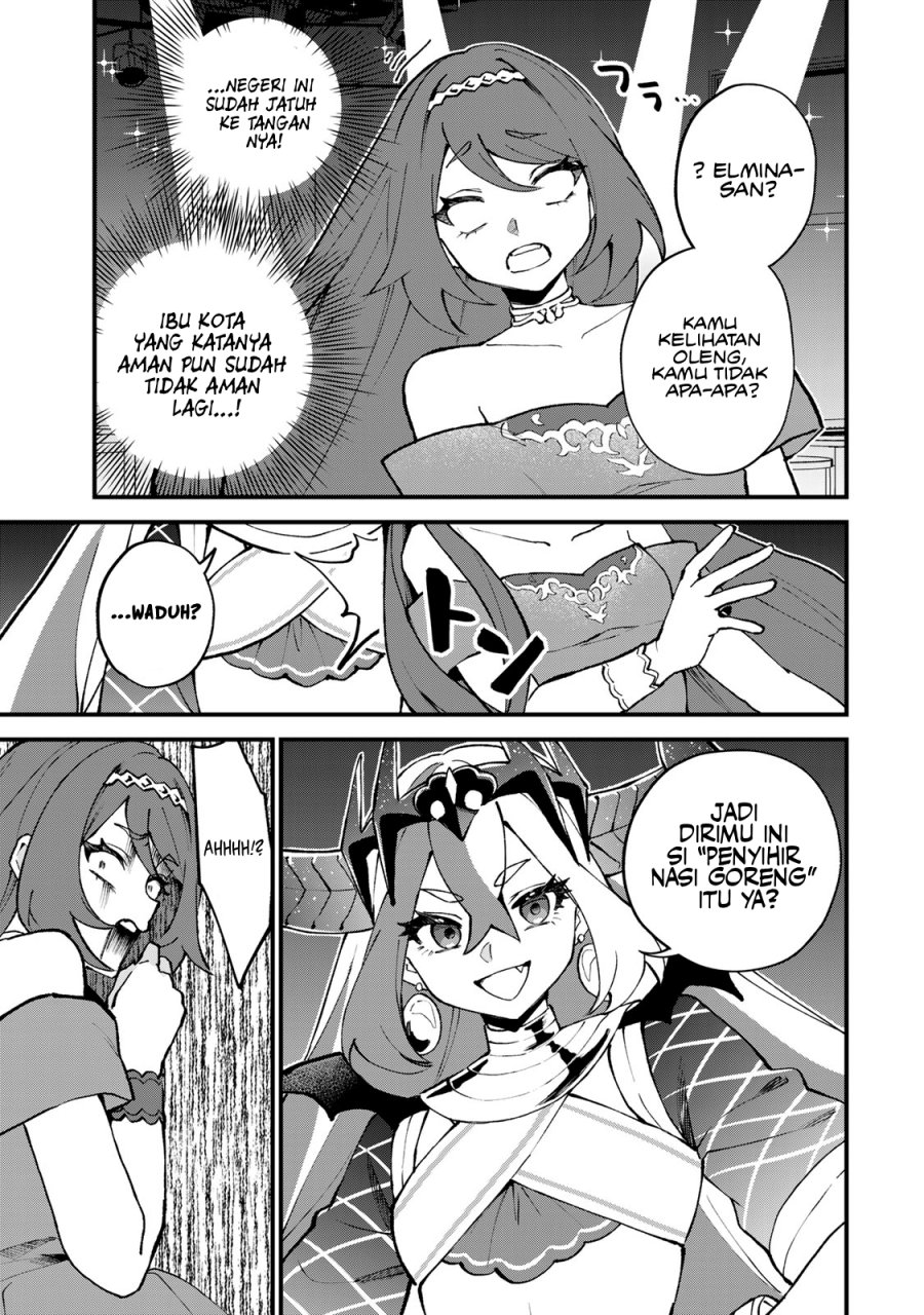 Sekai Saikyou no Majo, Hajimemashita Chapter 49