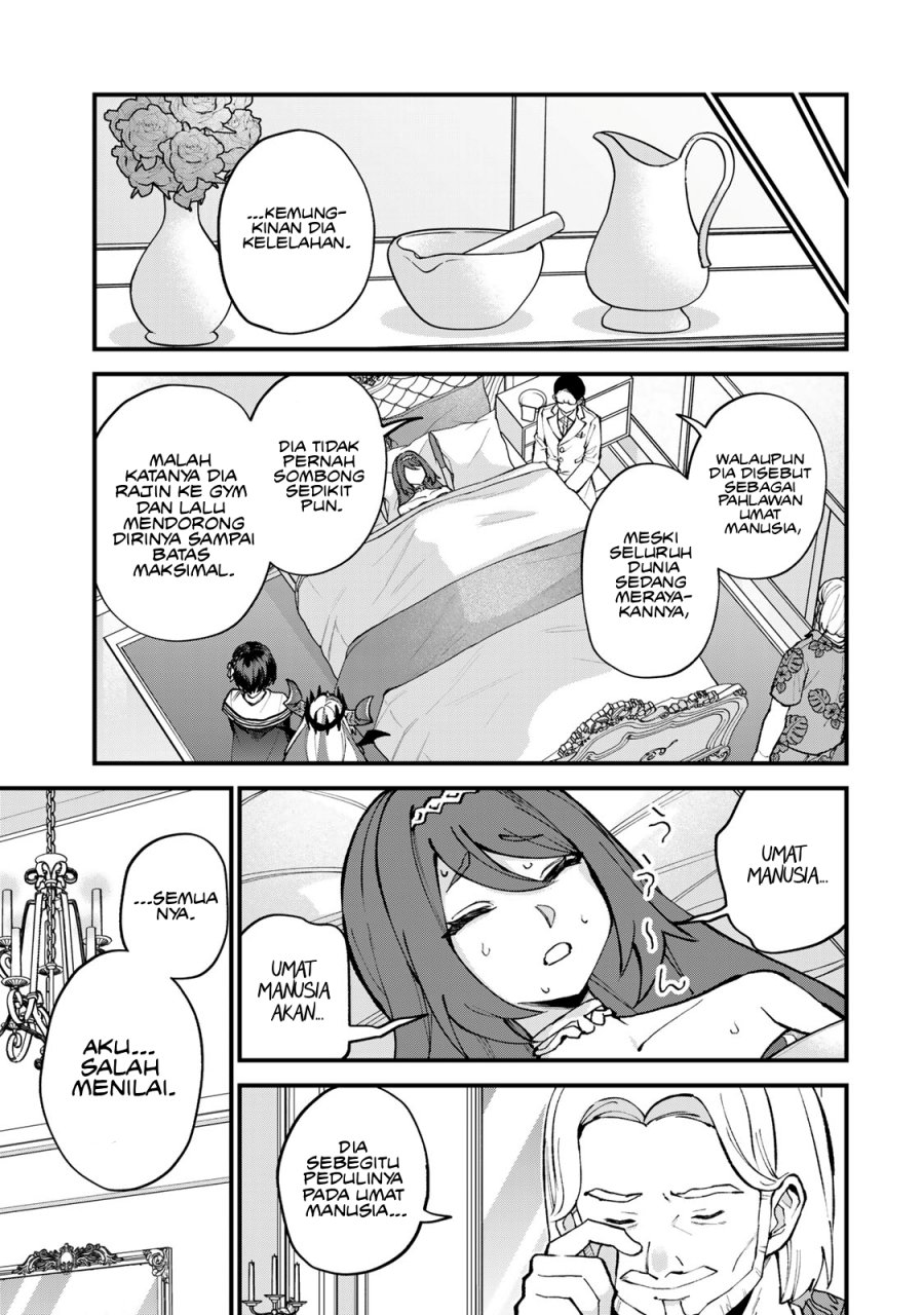 Sekai Saikyou no Majo, Hajimemashita Chapter 49