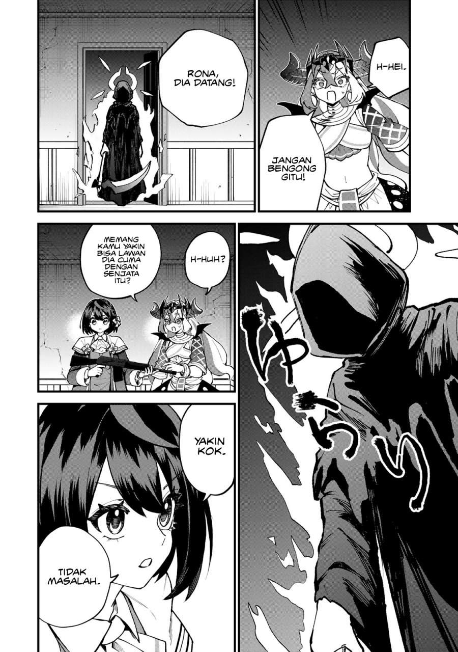 Sekai Saikyou no Majo, Hajimemashita Chapter 52