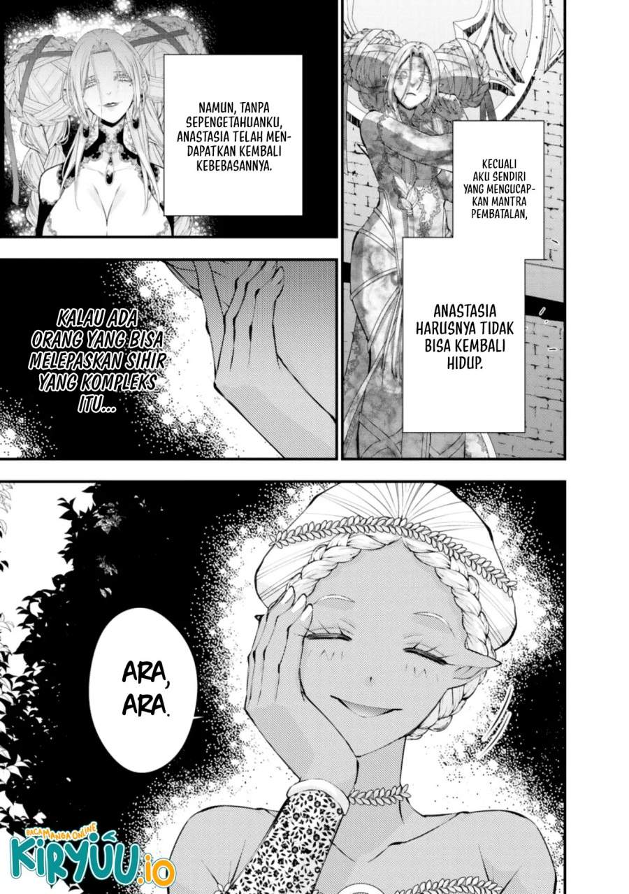 Fukushuu o Koinegau Saikyou Yuusha wa, Yami no Chikara de Senmetsu Musou Suru Chapter 130