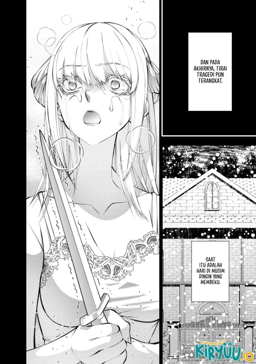 Fukushuu o Koinegau Saikyou Yuusha wa, Yami no Chikara de Senmetsu Musou Suru Chapter 132