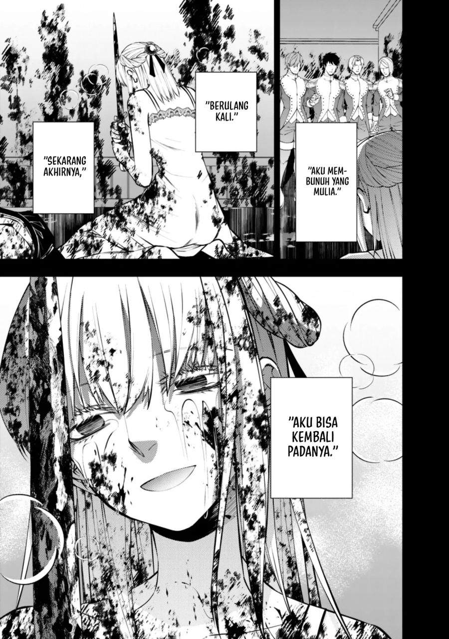 Fukushuu o Koinegau Saikyou Yuusha wa, Yami no Chikara de Senmetsu Musou Suru Chapter 132