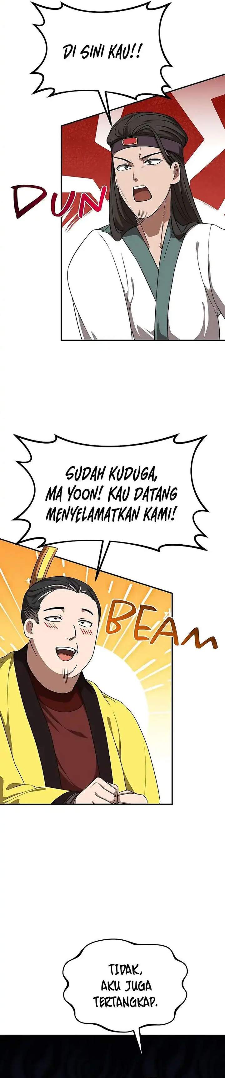 Perhaps Invincible Chapter 41