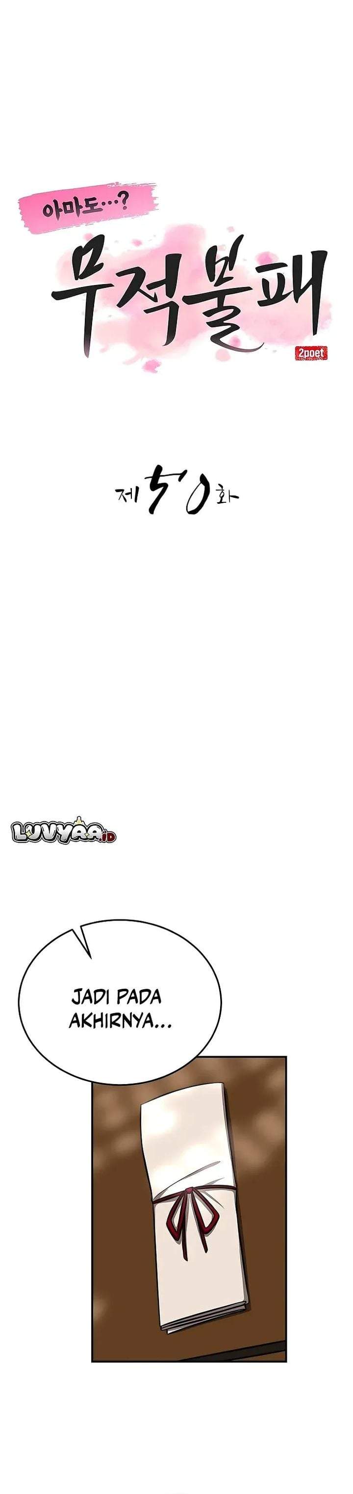 Perhaps Invincible Chapter 50