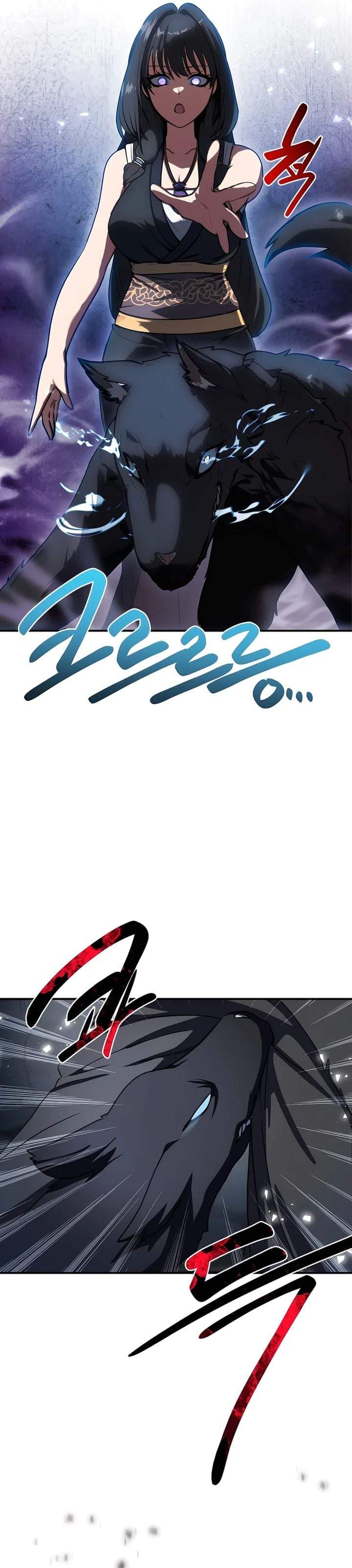 Perhaps Invincible Chapter 52
