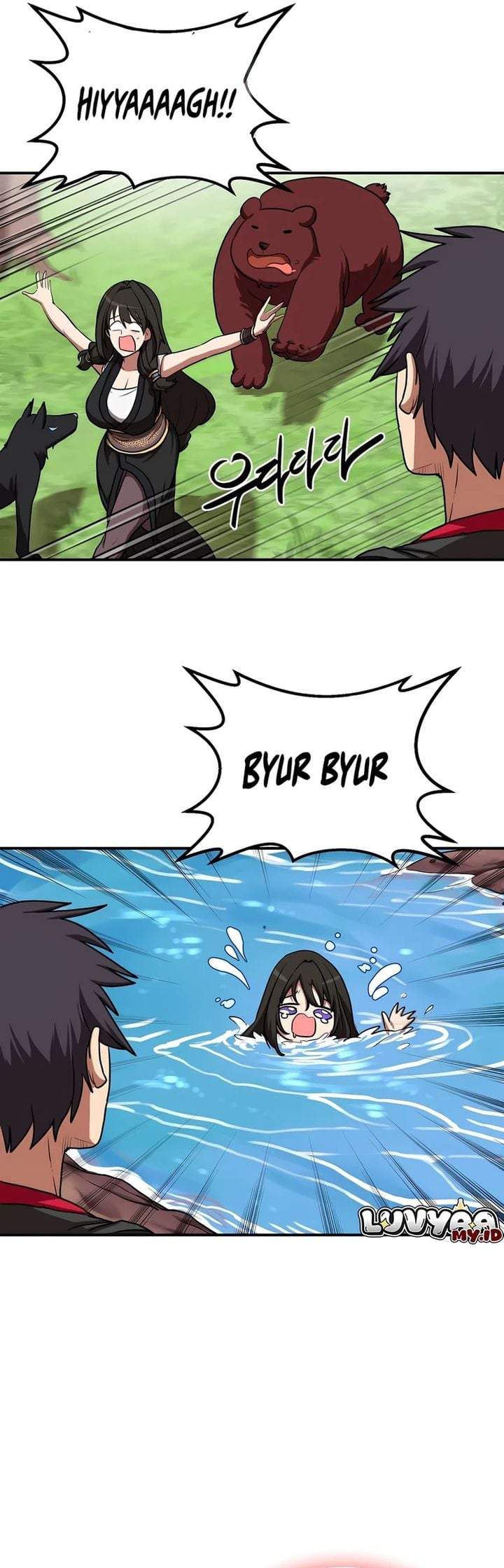 Perhaps Invincible Chapter 53