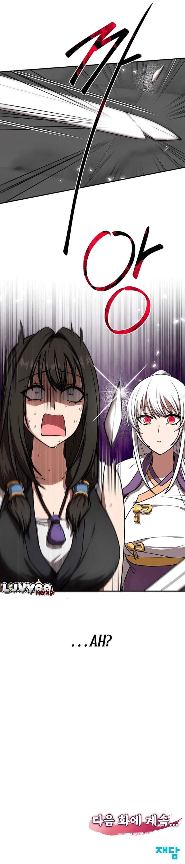 Perhaps Invincible Chapter 54