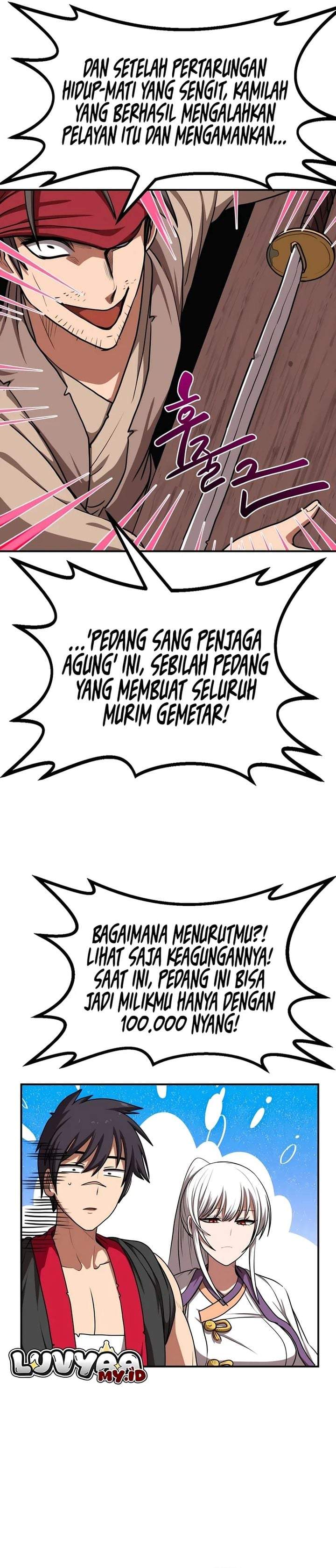 Perhaps Invincible Chapter 56
