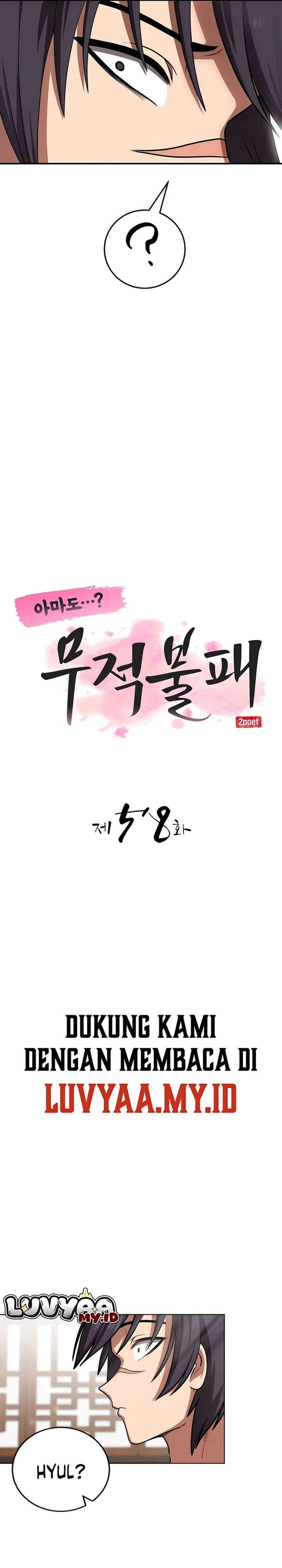 Perhaps Invincible Chapter 58