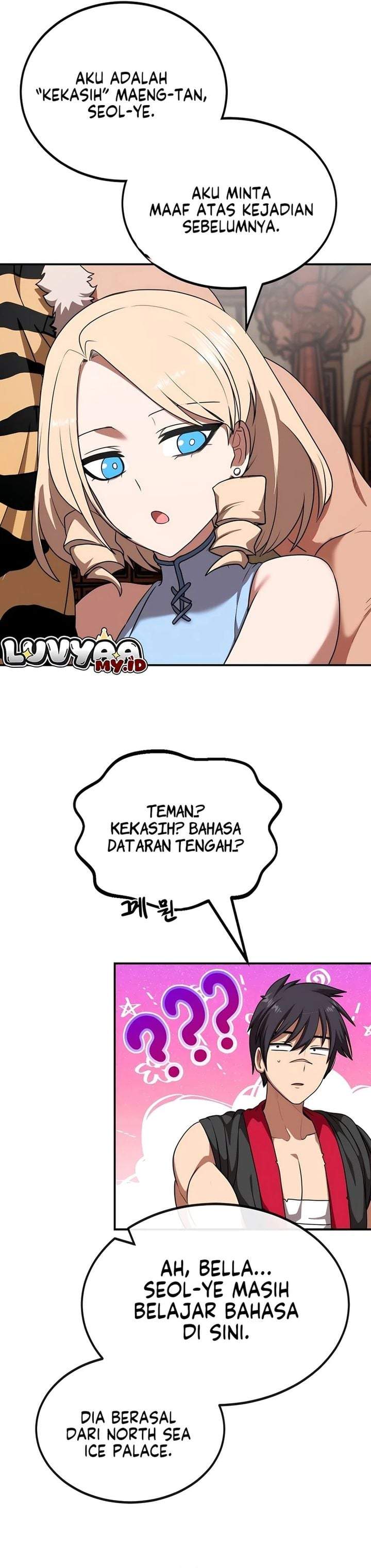Perhaps Invincible Chapter 61