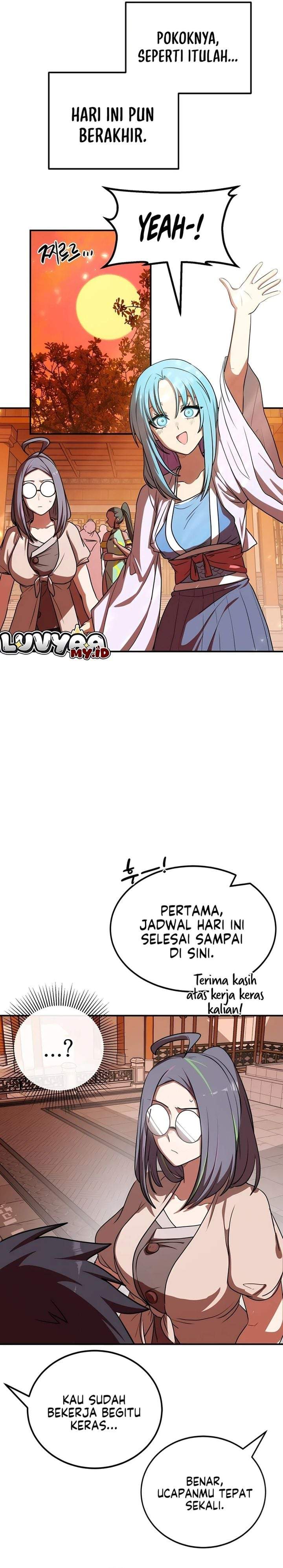 Perhaps Invincible Chapter 62