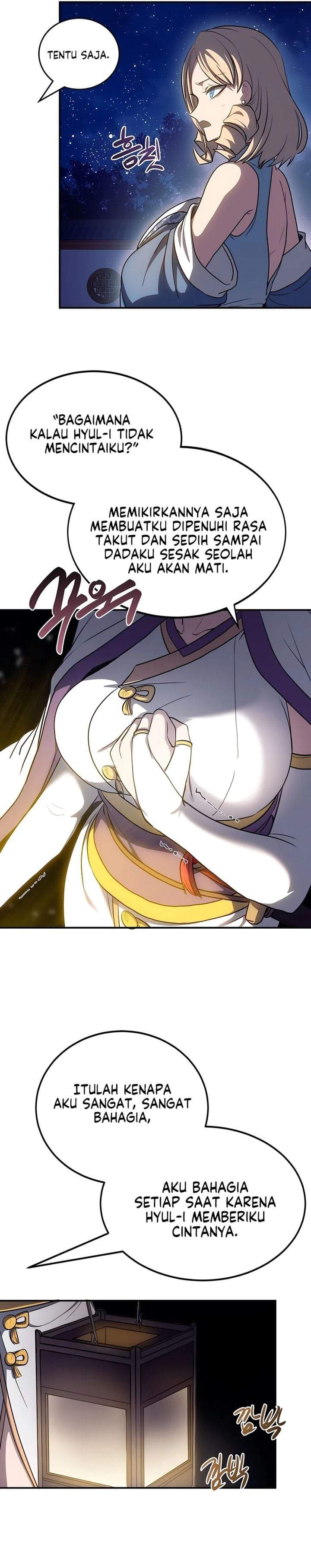 Perhaps Invincible Chapter 62
