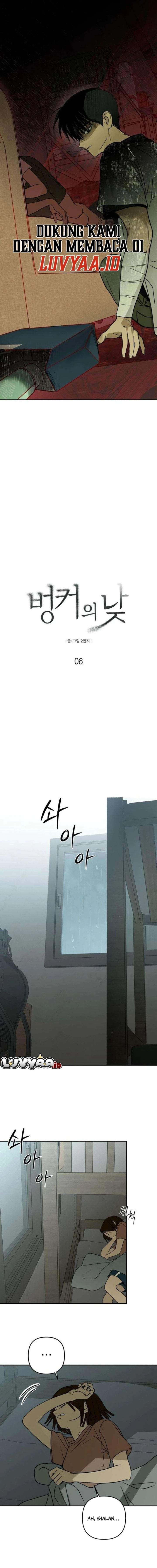 Daytime in the Bunker Chapter 6