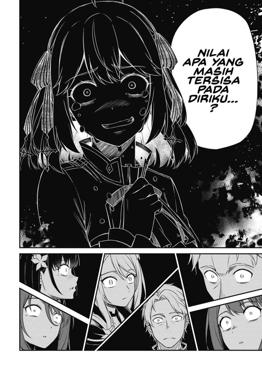 Tensei Oujo to Tensai Reijou no Mahou Kakumei Chapter 42