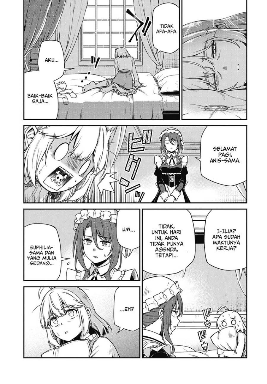 Tensei Oujo to Tensai Reijou no Mahou Kakumei Chapter 42