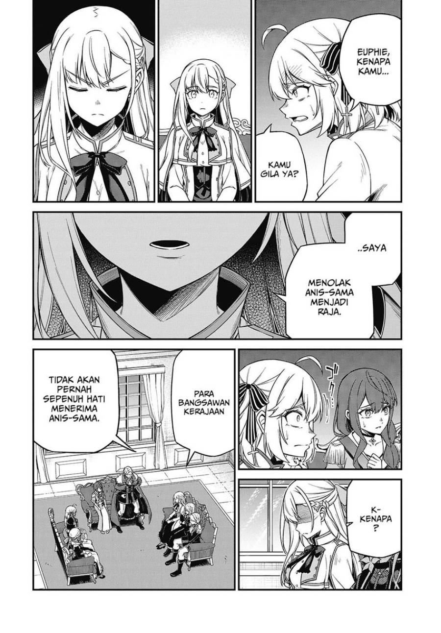 Tensei Oujo to Tensai Reijou no Mahou Kakumei Chapter 42