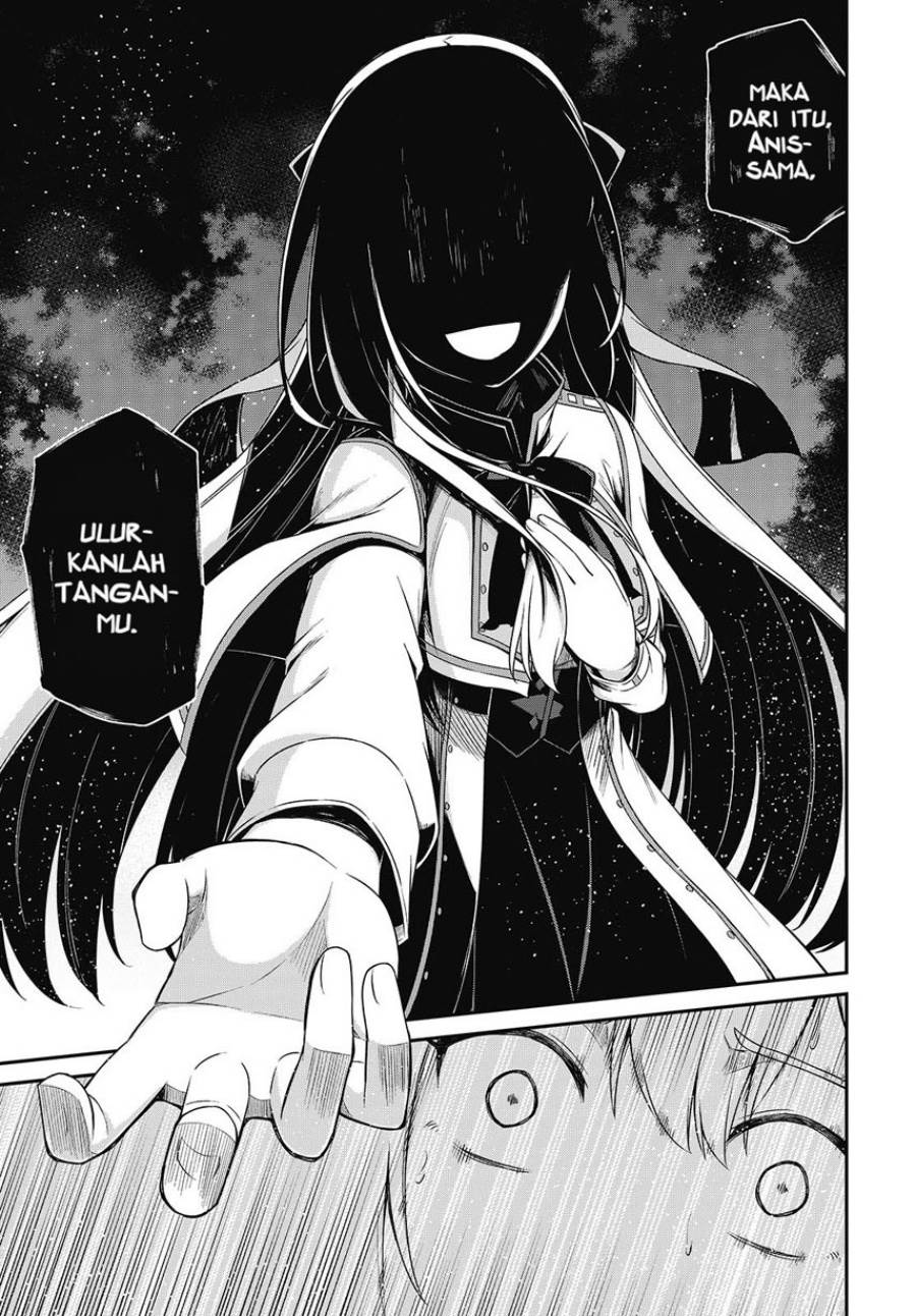 Tensei Oujo to Tensai Reijou no Mahou Kakumei Chapter 42