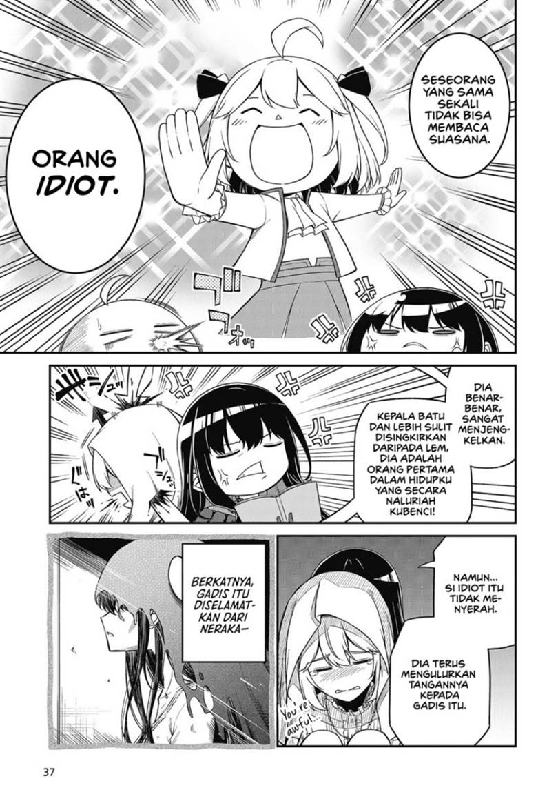 Tensei Oujo to Tensai Reijou no Mahou Kakumei Chapter 43