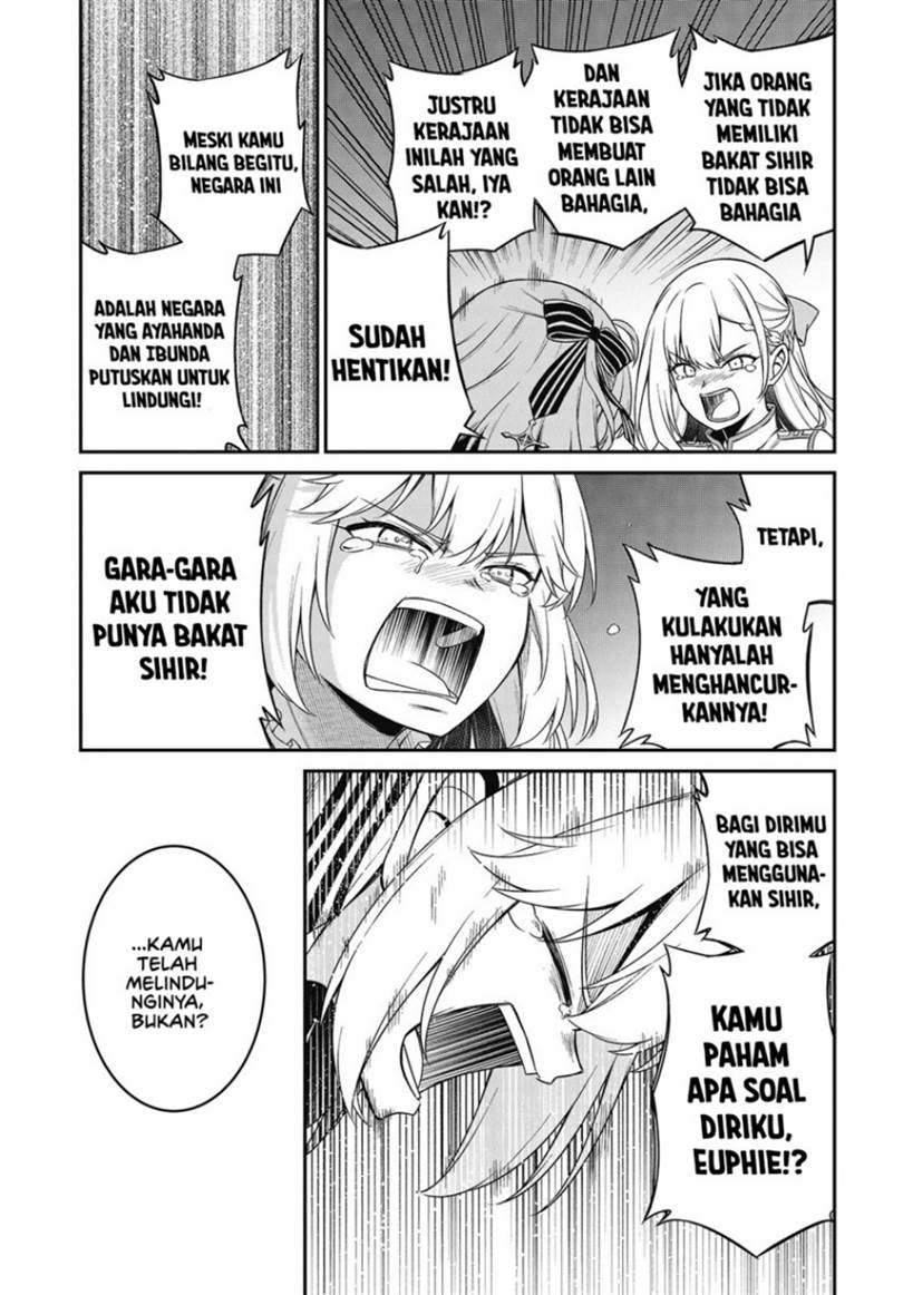 Tensei Oujo to Tensai Reijou no Mahou Kakumei Chapter 43