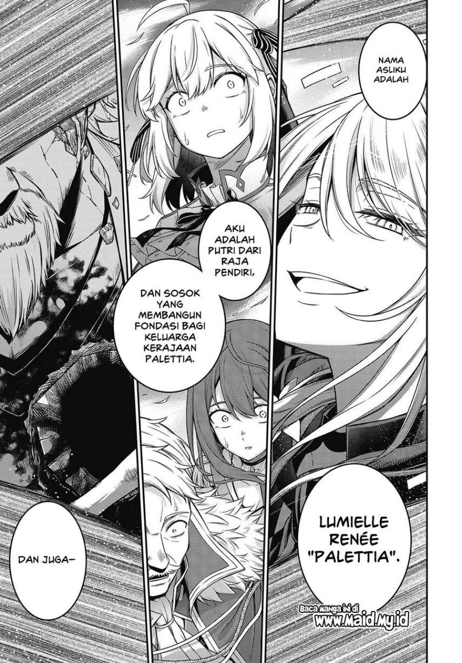 Tensei Oujo to Tensai Reijou no Mahou Kakumei Chapter 44