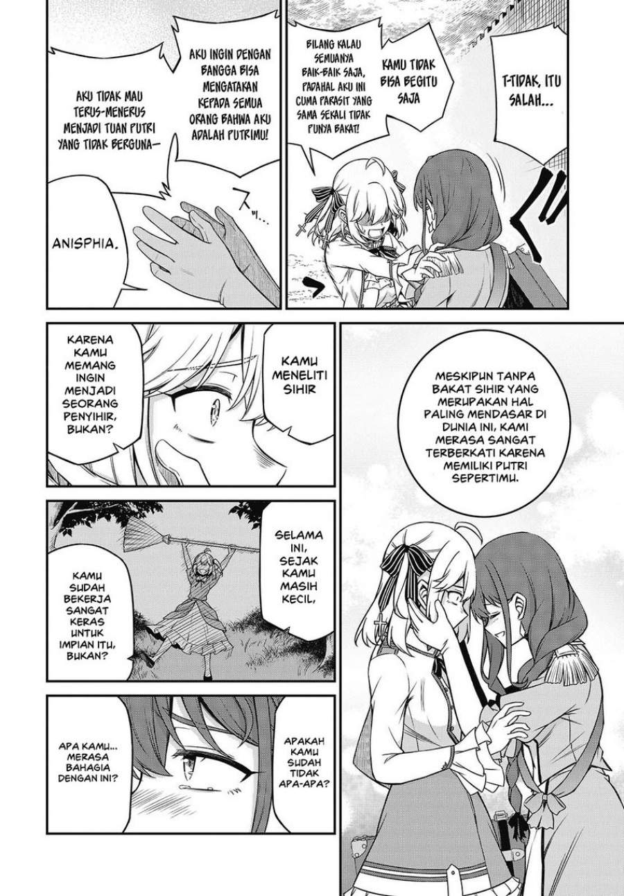 Tensei Oujo to Tensai Reijou no Mahou Kakumei Chapter 44