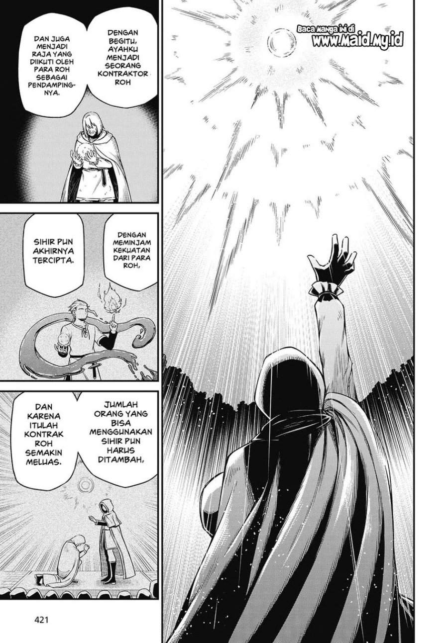 Tensei Oujo to Tensai Reijou no Mahou Kakumei Chapter 45