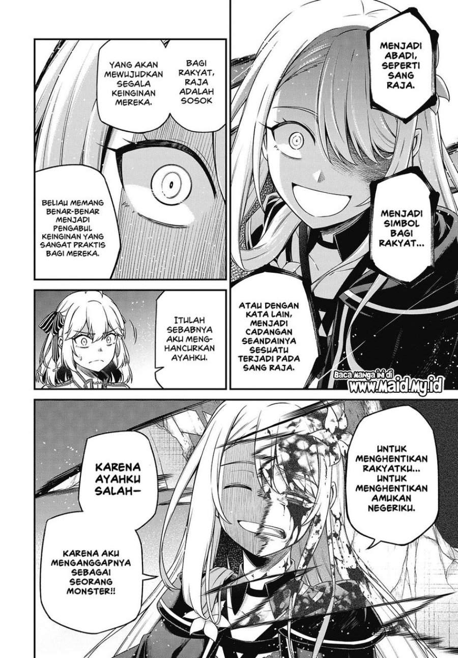 Tensei Oujo to Tensai Reijou no Mahou Kakumei Chapter 45