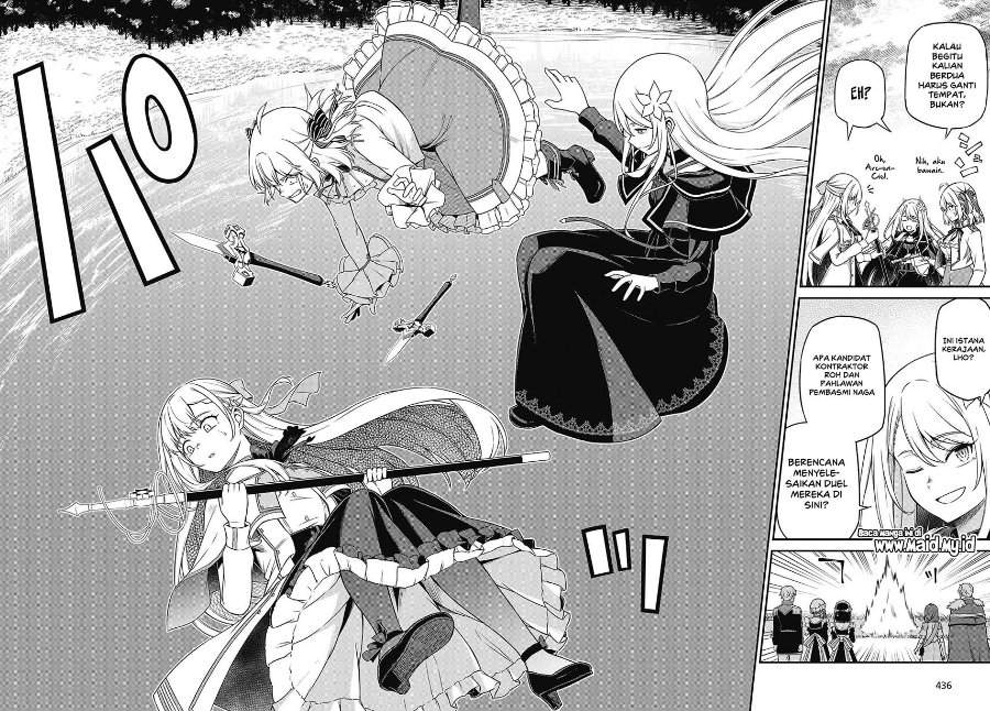 Tensei Oujo to Tensai Reijou no Mahou Kakumei Chapter 45