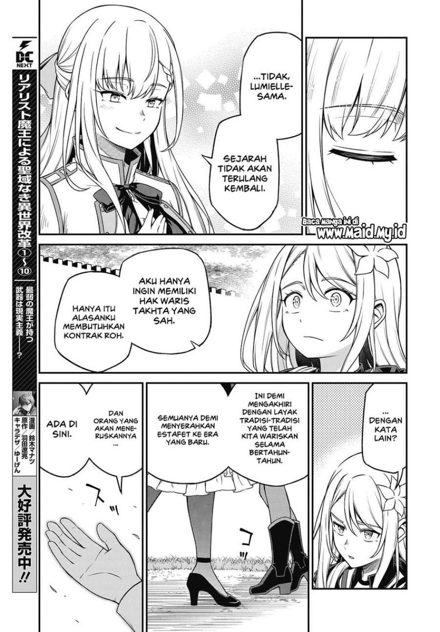 Tensei Oujo to Tensai Reijou no Mahou Kakumei Chapter 45
